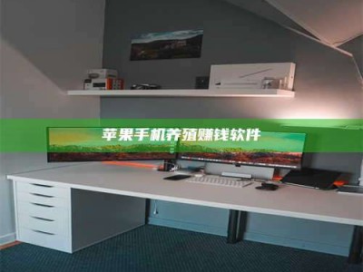 桦甸2020年药师考试时间：掌握这些，考试更轻松