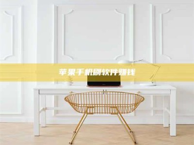 桦甸Ames测试药物——新时代安全性把关神器！