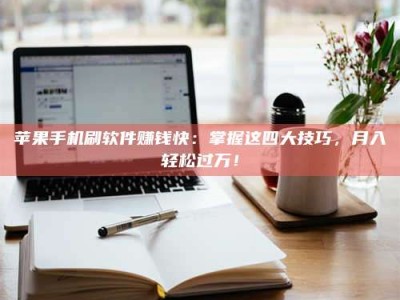 桦甸Ames测试：看它如何守护药品纯度底线